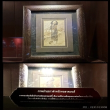 รูปหลวงพ่อเดิม วัดหนองโพธิ์