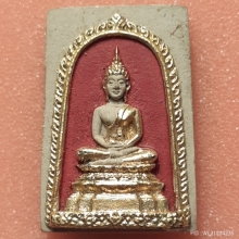 พระพุทธปฏิมากร วัดคลอง18 จ.ฉะเชิงเทรา ปี 2516