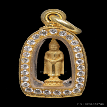พระประจำวันอาทิตย์ ลพ.โสธร2550