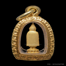 พระประจำวันอาทิตย์ ลพ.โสธร2550