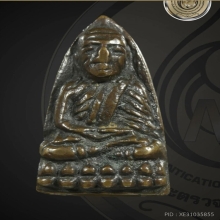 หลวงปู่ทวดวัดช้างให้ปี05