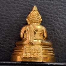 พระกริ่งพุทธโสธร รุ่นสร้างอาคารสตช. ปี43 พิมพ์ใหญ่