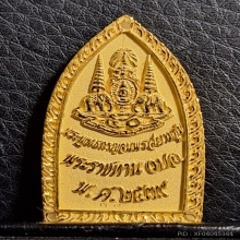 พระพุทธกาญจนพรสยามภูมิ วปอ. ปี40