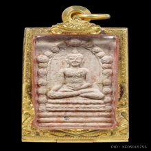 พระพุทธสิหิงค์ หลักเมืองนครศรี ปี2530เนื้อนำฤกษ์