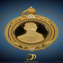 เหรียญหลวงพ่อเกษม เนื้อทองคำ 99.99%