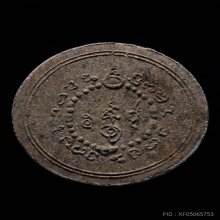 องค์เทวจตุคามรามเทพแว่นใหญรุ่นแรก ปี 2530