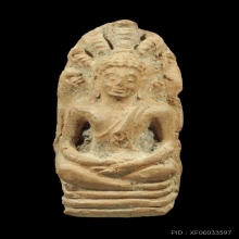 พระนาคปรก กรุเมืองไพร แชมป์ที่1 5 โล่ห์