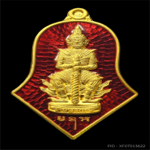 ท้าวเวส จำปี ทองคำลงยาแดง หลวงพ่ออิฏฐ์ วัดจุฬามณี ปี2562