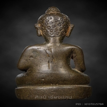 พระบูชาเชียงแสน 1นิ้ว