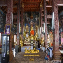 พระทองคำ**พระกริ่งน่านเจ้า รุ่น 1 เนื้อทองคำ No.19