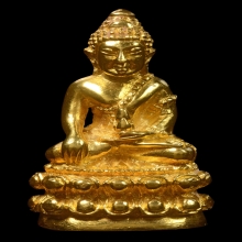 พระทองคำ**พระกริ่งน่านเจ้า รุ่น 1 เนื้อทองคำ No.19