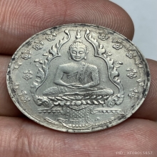 เหรียญพระเเก้วมรกต วัดพระเเก้วฯ กทม. ปี 2475 เนื้อเงิน