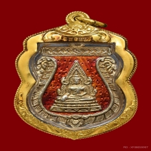 พระพุทธชินราช ลงยาส้ม กระไหล่ทอง กรรมการ ปี 2505