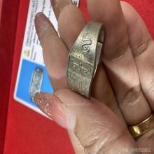 แหวนตาราง ปี21 อุตุ่ม 