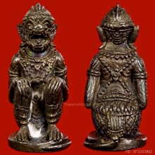 หนุมานเนื้อนวะโลหะ หลวงหลวงปู่ทิม วัดละหารไร่ สวยแชมป์ 2