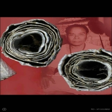 ตะกรุดอาจารย์ชุม (เนื้อเงิน)