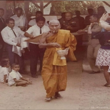 ตระกรุดพระอาจารย์นำ ชินวโร พระเกศา