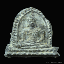 ขุนแผนใบมะยม กรุวัดราชบูรณะ อยุธยา พร้อมใบประกาศ