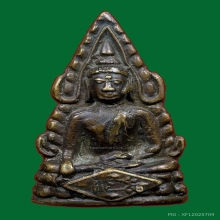 อุดใหญ่(นิยม) พระพุทธชินราช หลวงปู่เผือก วัดกิ่งแก้ว ปี 2485