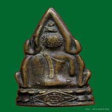 อุดใหญ่(นิยม) พระพุทธชินราช หลวงปู่เผือก วัดกิ่งแก้ว ปี 2485