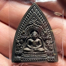 พระเลี่ยง หลวงปู่โต๊ะวัดประดู่ฉิมพลี ปี22 เนื้อนวะ