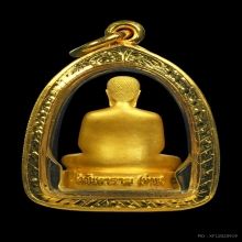 พระปัจเจกฯทองคำ รุ่น 1 วัดจันทาราม (ท่าซุง)   