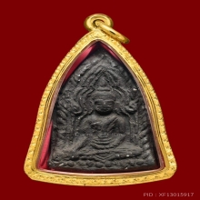 ขุนแผนรุ่นแรก หลวงพ่อเต๋ คงทอง วัดสามง่าม เนื้อดำ สวยแชมป์