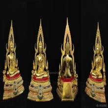 พระพุทธชินราช ญสส ปี2543 