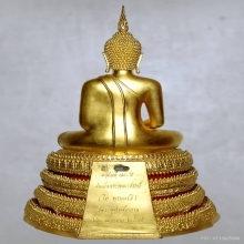 สวยมาก พระประธานยิ้มรับฟ้า สมเด็จโต วัดระฆัง อนุสรณ์ 122 ปี 