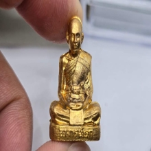 พระอาจารย์ ดิเรก วัดหนองทราย