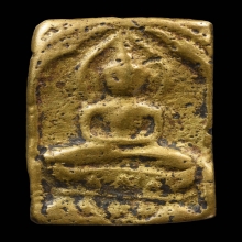 ตัดชิดเล็กหลวงปู่ศุข วัดปากคลองมะขามเฒ่า