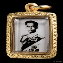 พ่อหลวงรัชกาลที่9