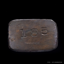 หลวงปู่ทวด รุ่นเลขใต้ฐานเบตงปี 2505