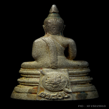 โสธรกรมตำรวจ 80 ปี เงิน พ่นทราย พร้อมกล่อง