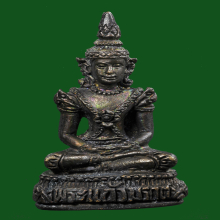 กริ่งพระแก้วมรกต ก้นอุ หลวงปู่หมุน เนื้อทองผสมรมดำ ปี42