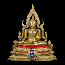พระพุทธชินราช รุ่นปฏิสังขรณ์ ปี 34/35  ภปร. 