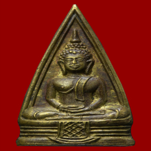 หลวงพ่อโสธร เม็ดพระศก 57-57 ไม่มีวงแหวน