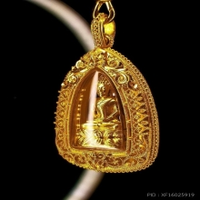 พระกริ่งพุทธยอดฟ้า ทองคำ