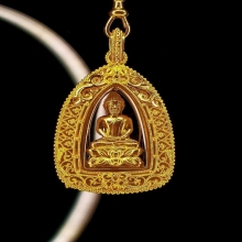 พระกริ่งพุทธยอดฟ้า ทองคำ
