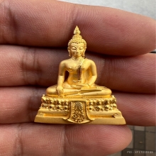 พระกริ่งทองคำ