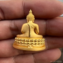 พระกริ่งทองคำ