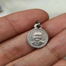 หลวงปู่ทวด เม็ดแตง ปี2508 บล็อคไนกี้ นิยม