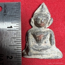 กรุนาคาม  จ.นครศรีธรรมราช