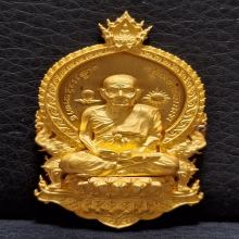 หลวงพ่อทวดนั่งพาน พิมพ์เสมา รุ่น1 ปี56 
