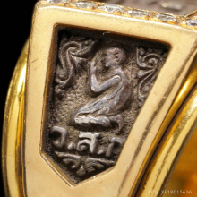 แหวนหน้าพระพุทธ เนื้อเงิน ปี2522 หลวงปู่ดู่ วัดสะแก 