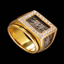 แหวนหน้าพระพุทธ เนื้อเงิน ปี2522 หลวงปู่ดู่ วัดสะแก 