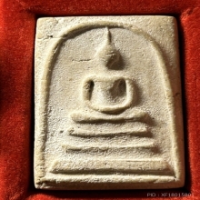 สมเด็จ 100 ปี วัดระฆัง เส้นด้าย