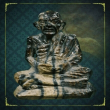 หลวงปู่หมุนพระรูปเหมือนเนื้องาช้างดำ