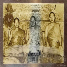รูปถ่ายพระมงคลทิพยมุนี วิ. (เมี้ยน ปภสฺสโร)