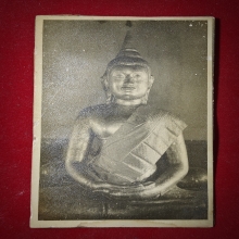 รูปถ่ายหลวงพ่อโสธรปี 2497 จีวรลายดอก